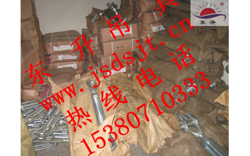 花蘭倉(cāng)庫(kù)一角